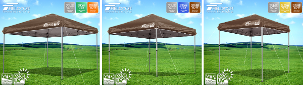 FIELDOOR �����^�b�`�^�[�v�e���g