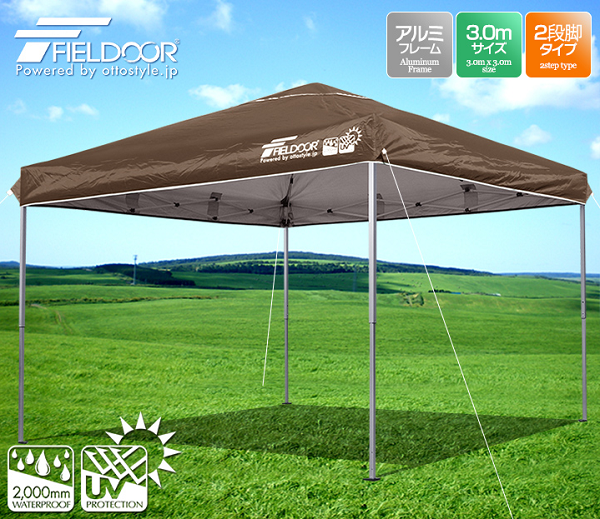FIELDOOR �����^�b�`�^�[�v�e���g