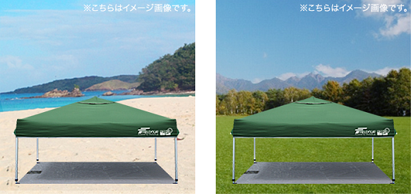 FIELDOORワンタッチタープテント