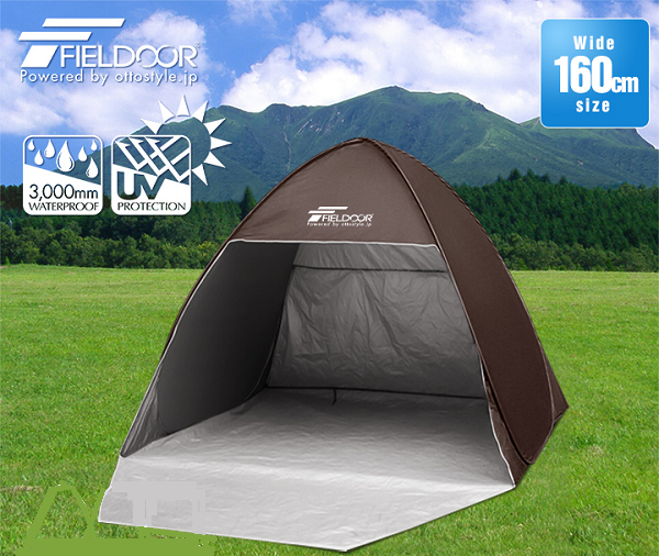 FIELDOOR �t���N���[�Y�T���V�F�[�h�e���g
